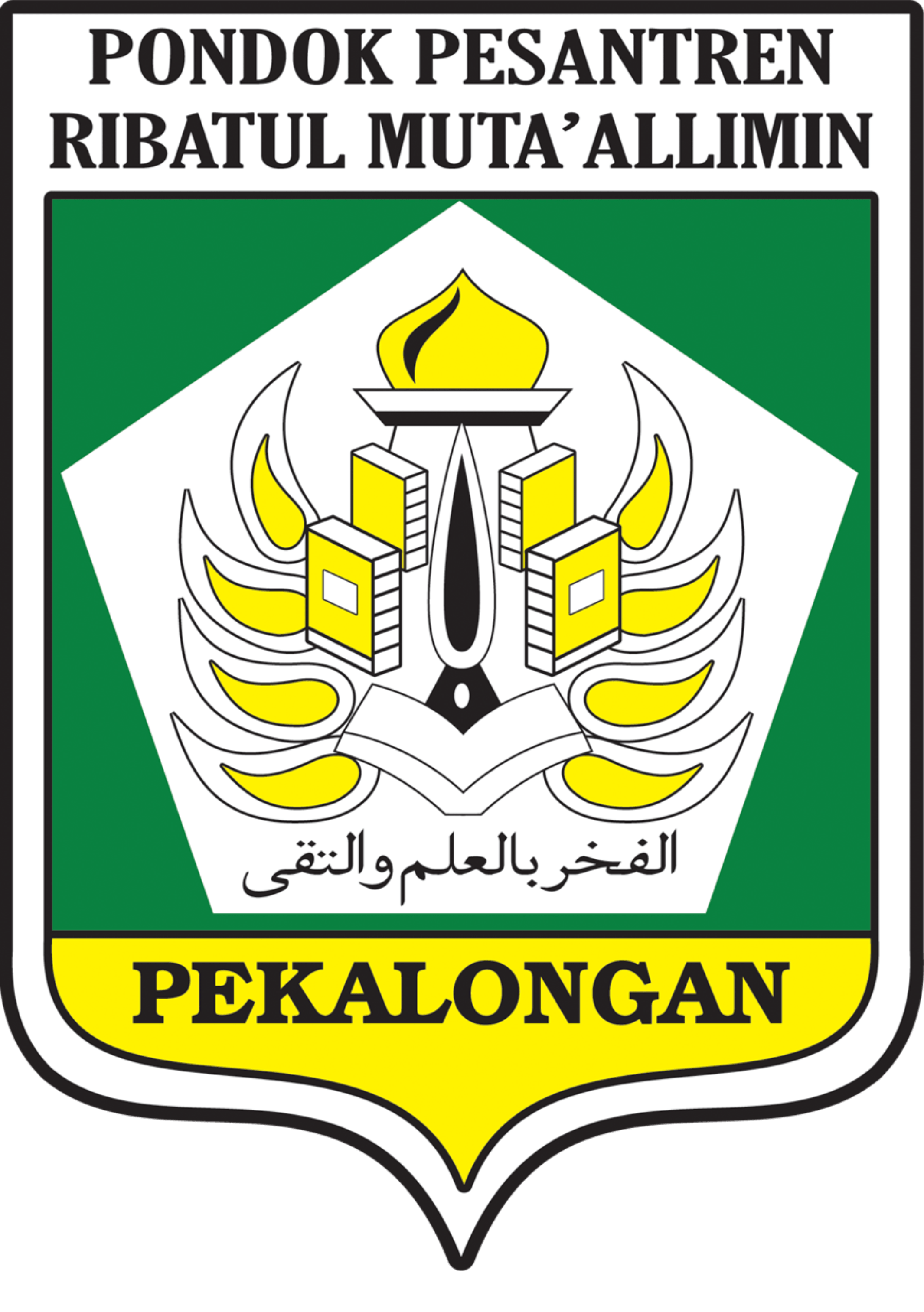 Logo MTs Ribatul Muta'allimin Pekalongan